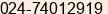 Phone number of Mr. tanagus junaedi at semarang