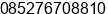 Phone number of Mr. ozzy Alaydrus at Medan