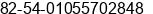 Phone number of Mr. namkyu park at Gume