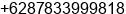 Phone number of Mrs. Muna dhimasantiq at Jepara