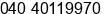 Phone number of Mr. sudhakar valiv at Secunderabad