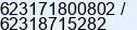 Phone number of Mr. Cahyadi at Surabaya