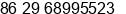 Phone number of Mr. jerry Li at Xi'an