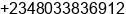 Phone number of Mr. emma nwosu at lagos