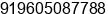 Phone number of Mr. RAJESH at KOLLAM