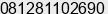 Phone number of Mrs. Lilik Suryani at Jakarta Selatan