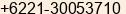 Phone number of Mr. A. Oemara at Jakarta Selatan