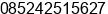 Phone number of Mr. Hamrullah at Makassar sulawesi Selatan
